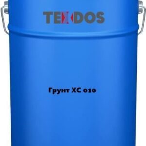 Грунтовка ХС 010