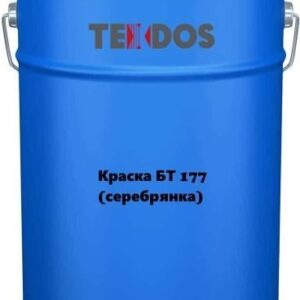 Краска БТ-177 (серебрянка)