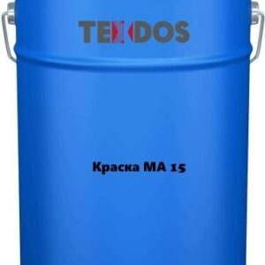 Краска МА 15