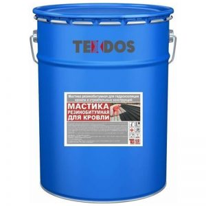 Мастика резинобитумная