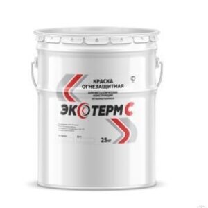Огнезащита ЭКОТЕРМ на органической основе