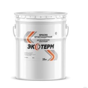 Огнезащита ЭКОТЕРМ на водной основе