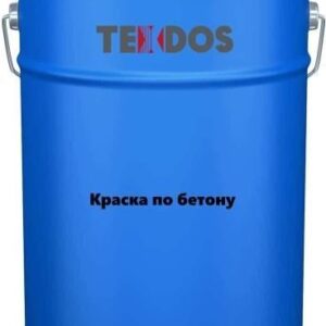 Краска по бетону