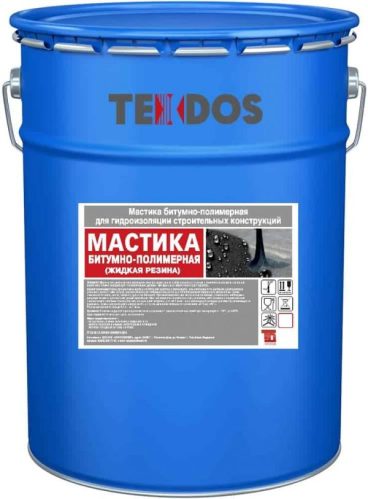 Мастика битумно-полимерная (жидкая резина) 18 кг