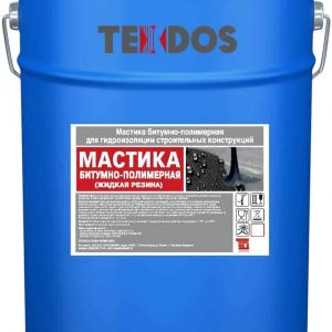 Мастика битумно-полимерная (жидкая резина) 18 кг