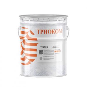 Атмосферостойкий огнезащитный состав TERMIK