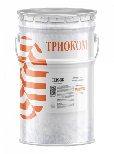 Покрытие TERMIK